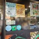 지에스25안산본오점 이미지