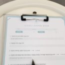 라인앤코한의원 | 라인앤코 한의원