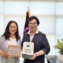 (주)신성그린 이미지