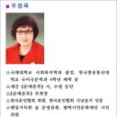 파도 한 송이 이미지