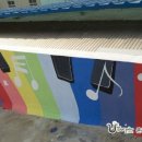 닥밭골 벽화마을 이미지