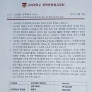 교우광고