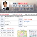 충청북도 보은군 보은읍 삼산리 140-5 이미지