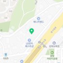 T-스테이션 이충점 이미지