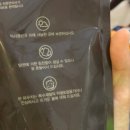 노은바로한의원 이미지