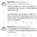 평점시스템 이미지