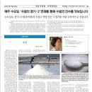 향기2로 이미지