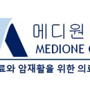 일명의료재단 이미지