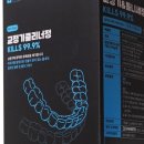 틀니쟁이 이미지