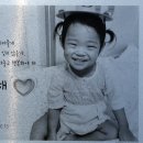 중앙경찰학교 무도훈련장 이미지