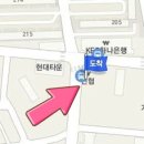 모아이비인후과의원 이미지