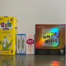 삼영약국 이미지