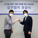 테오 이미지