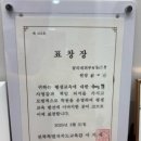 끌리네피부미용학원