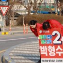 청소농협주유소 이미지