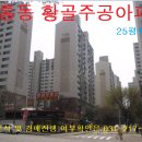 수원-1206 이미지