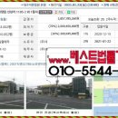(주)경동주유소 이미지