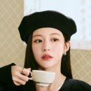 에이알에프 | 고윤정, 김선호 '이 사랑 통역되나요?' 통역되나요? 100% 솔직 후기
