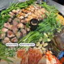 목구멍 광주서구점 | 상무지구 삼겹살 맛집 회식하기 좋은 목구멍