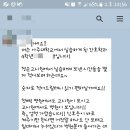 인쇄소청운 | 아주대 청운고시텔 리얼 후기(1)
