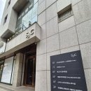 서울프리마비뇨의학과의원
