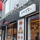 시계탑삼거리 화장실 이미지