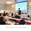 중계세일입시학원 | [중계 영어학원] 2026 앞서가는 부모를 위한 입시 로드맵 설명회