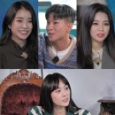 힐링산장 이미지