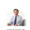 금호폴리켐노동조합 이미지