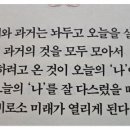수효자동차 이미지