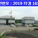 삼원하이테크 네이버블로그
