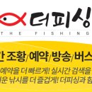 밀물민박 이미지