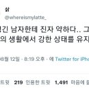 사월식당 이미지