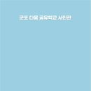포토박스반짝 이미지
