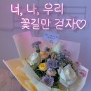 신대흑염소 이미지