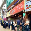 영월세무서 이미지