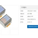 삼원액트(주) 이미지