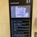 롯데마트 원주점(지하1층) 이미지