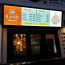 청년다방속초점 이미지