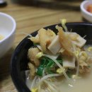 진미황태해장국 이미지