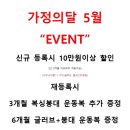 송정 복싱 이미지