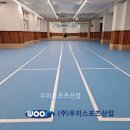 신일중학교 이미지