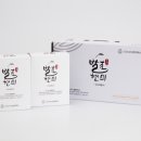 힐리스쿨
