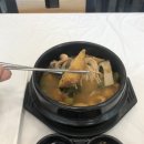 시장충무김밥 이미지