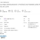 이엔워터(주) 이미지