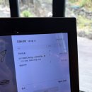 씨유제주함덕해수욕장점 | 제주 함덕해수욕장 흑돼지 맛집 제주삼춘 솔직후기