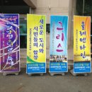 광양청소년연극제 이미지