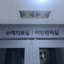 다산지아이내과의원 이미지