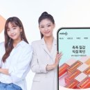 텔레콤