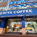 이디야부천원미구청점 이미지